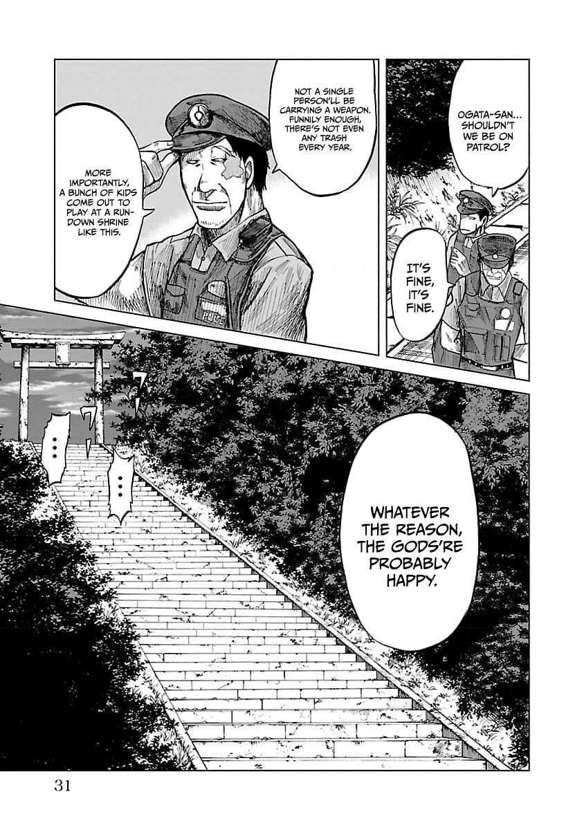 Read Worst Gaiden Guriko chapter 18 image 6 on Lezhin
