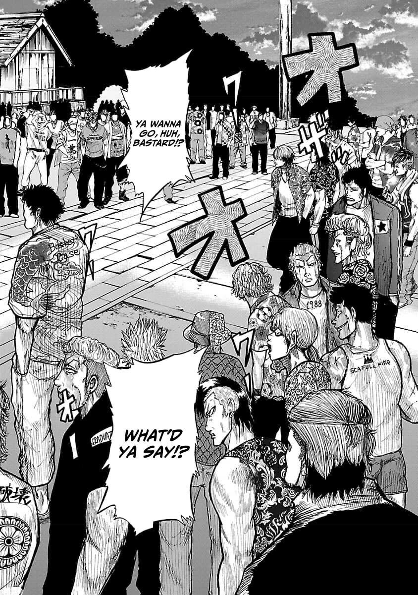 Read Worst Gaiden Guriko chapter 18 image 7 on Lezhin
