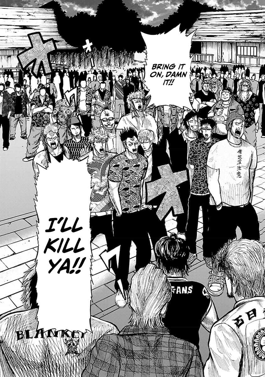 Read Worst Gaiden Guriko chapter 18 image 8 on Lezhin