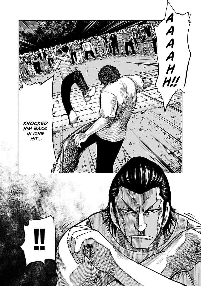 Read Worst Gaiden Guriko chapter 19 image 10 on Lezhin