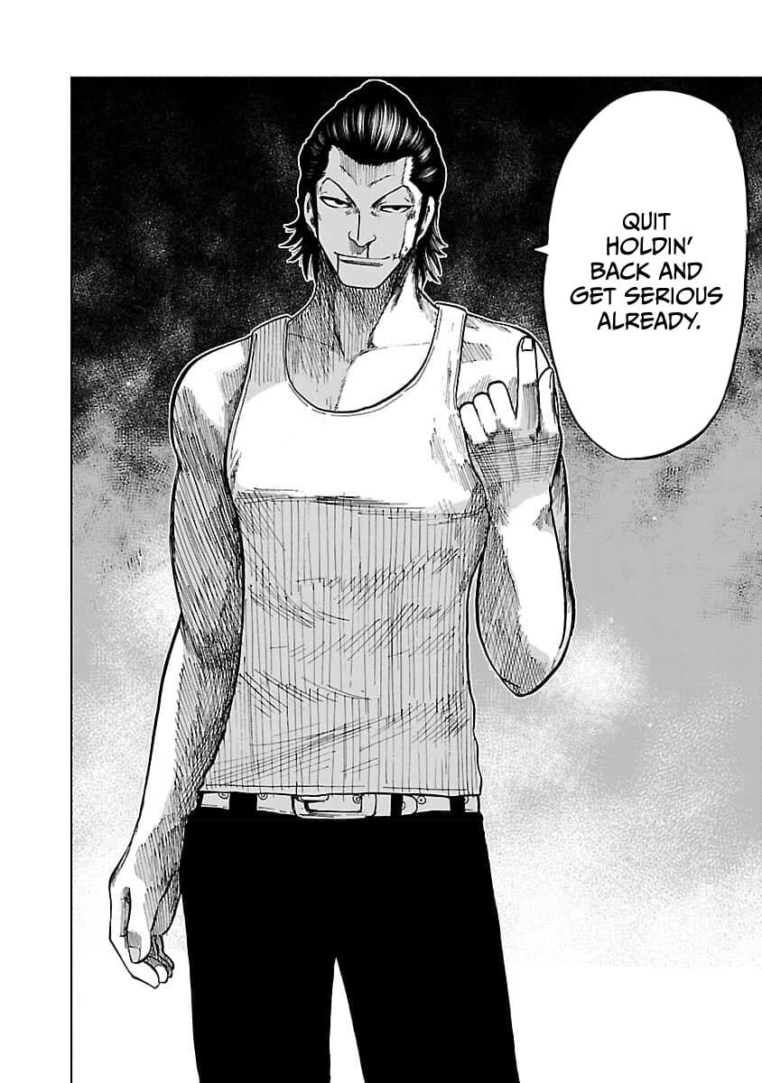 Read Worst Gaiden Guriko chapter 19 image 12 on Lezhin