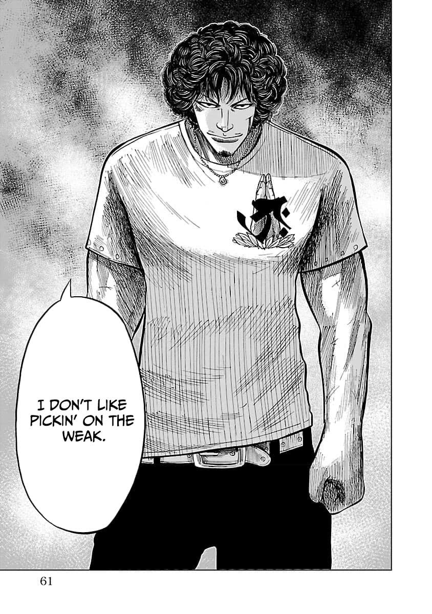 Read Worst Gaiden Guriko chapter 19 image 13 on Lezhin