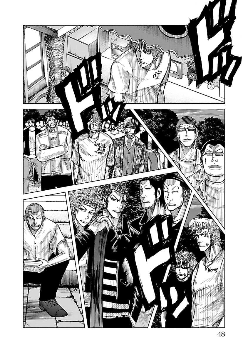 Read Worst Gaiden Guriko chapter 19 image 2 on Lezhin