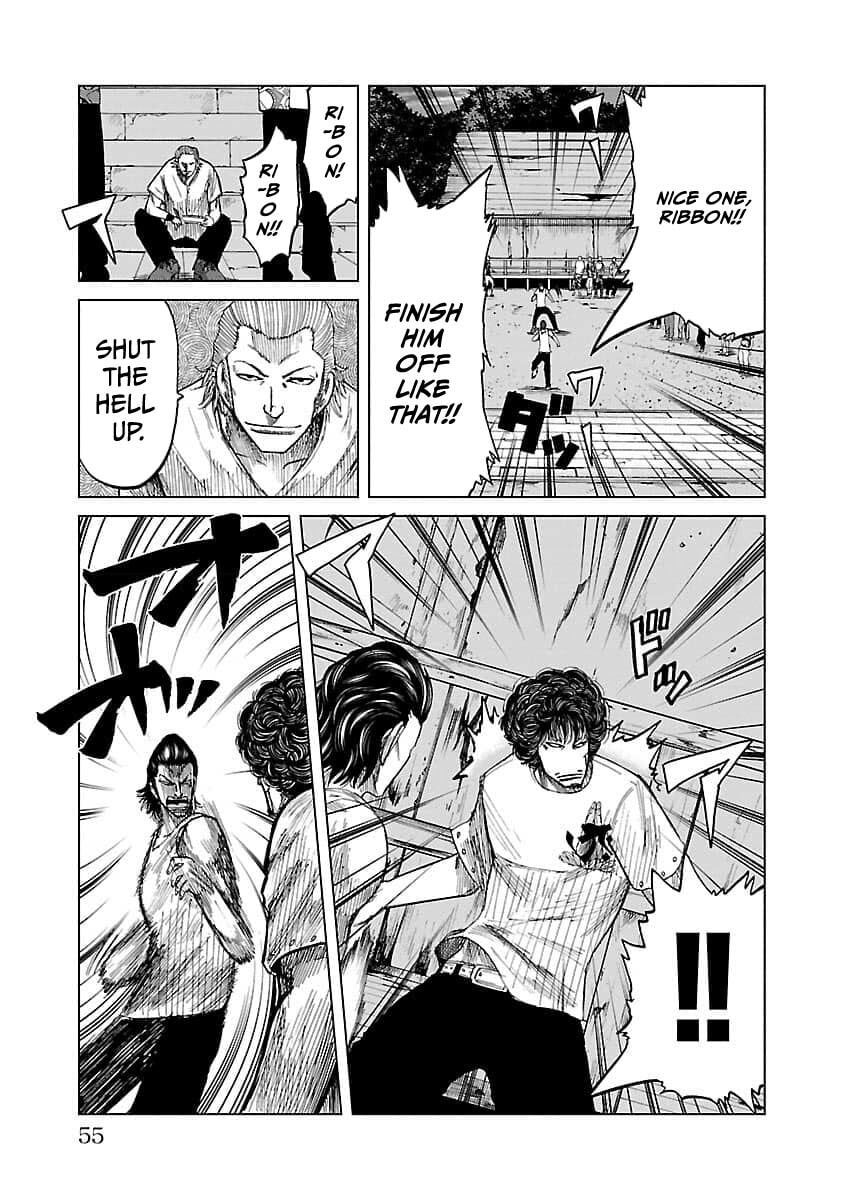 Read Worst Gaiden Guriko chapter 19 image 8 on Lezhin