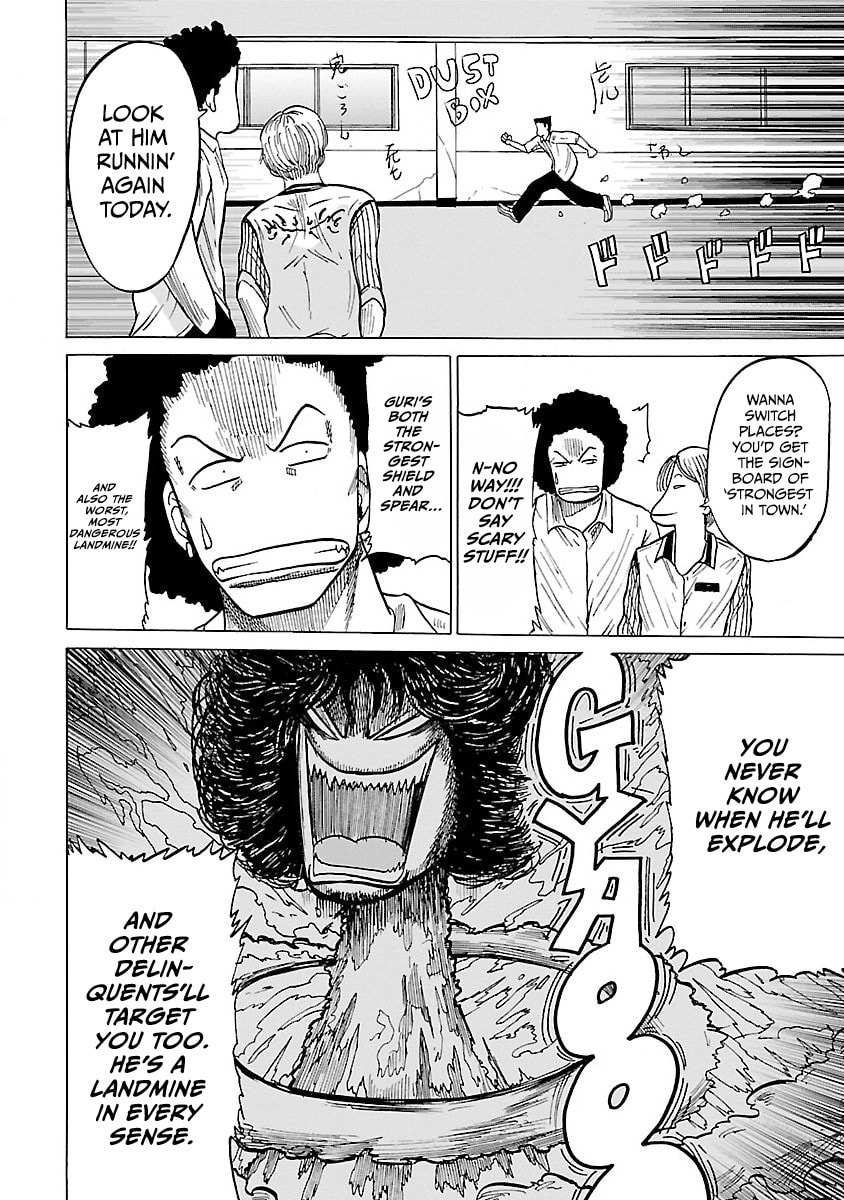 Read Worst Gaiden Guriko chapter 2 image 11 on Lezhin