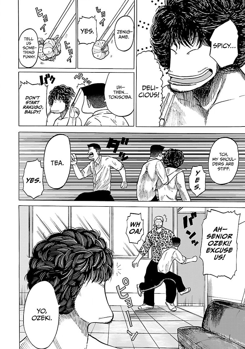 Read Worst Gaiden Guriko chapter 2 image 13 on Lezhin