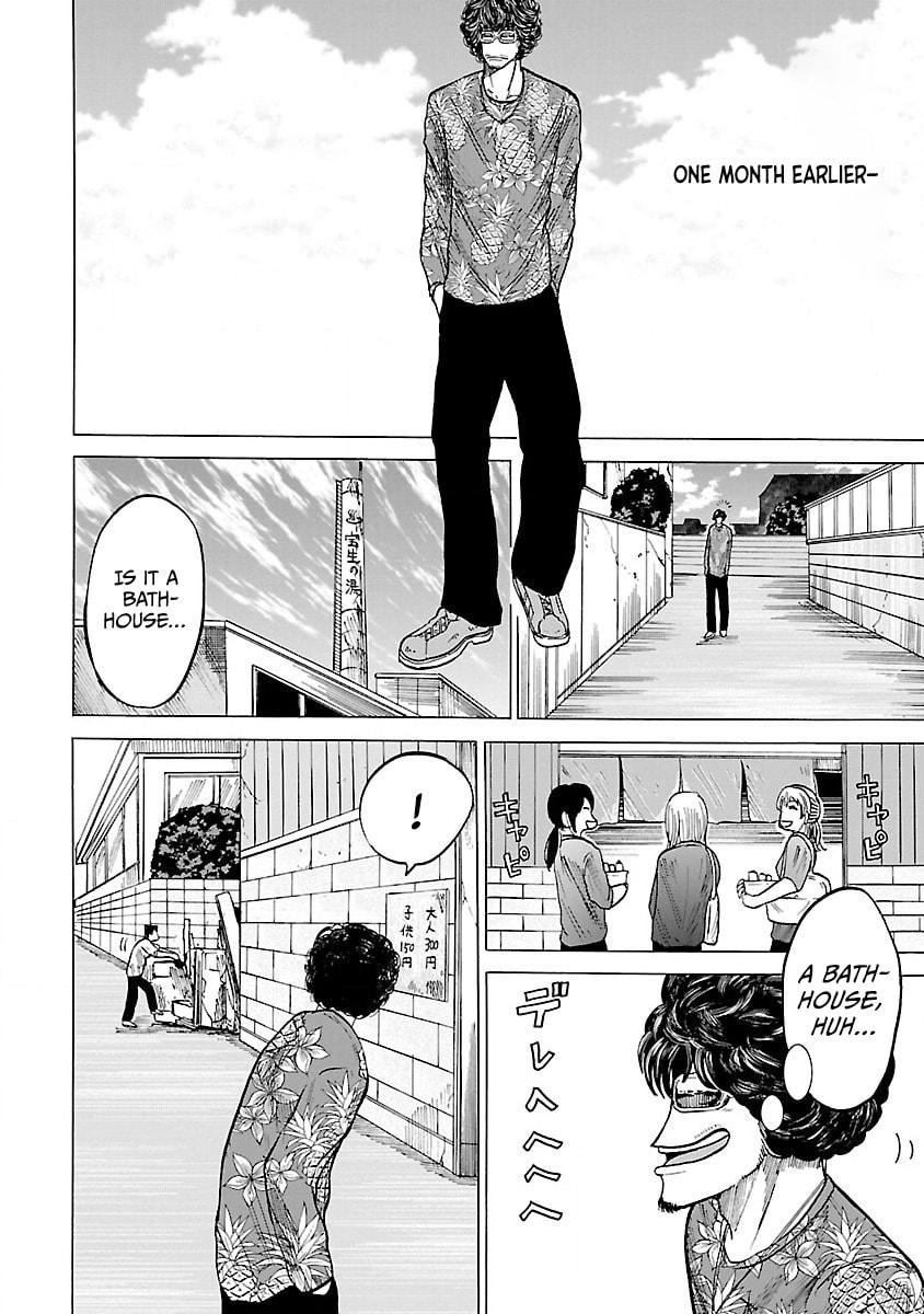Read Worst Gaiden Guriko chapter 2 image 15 on Lezhin