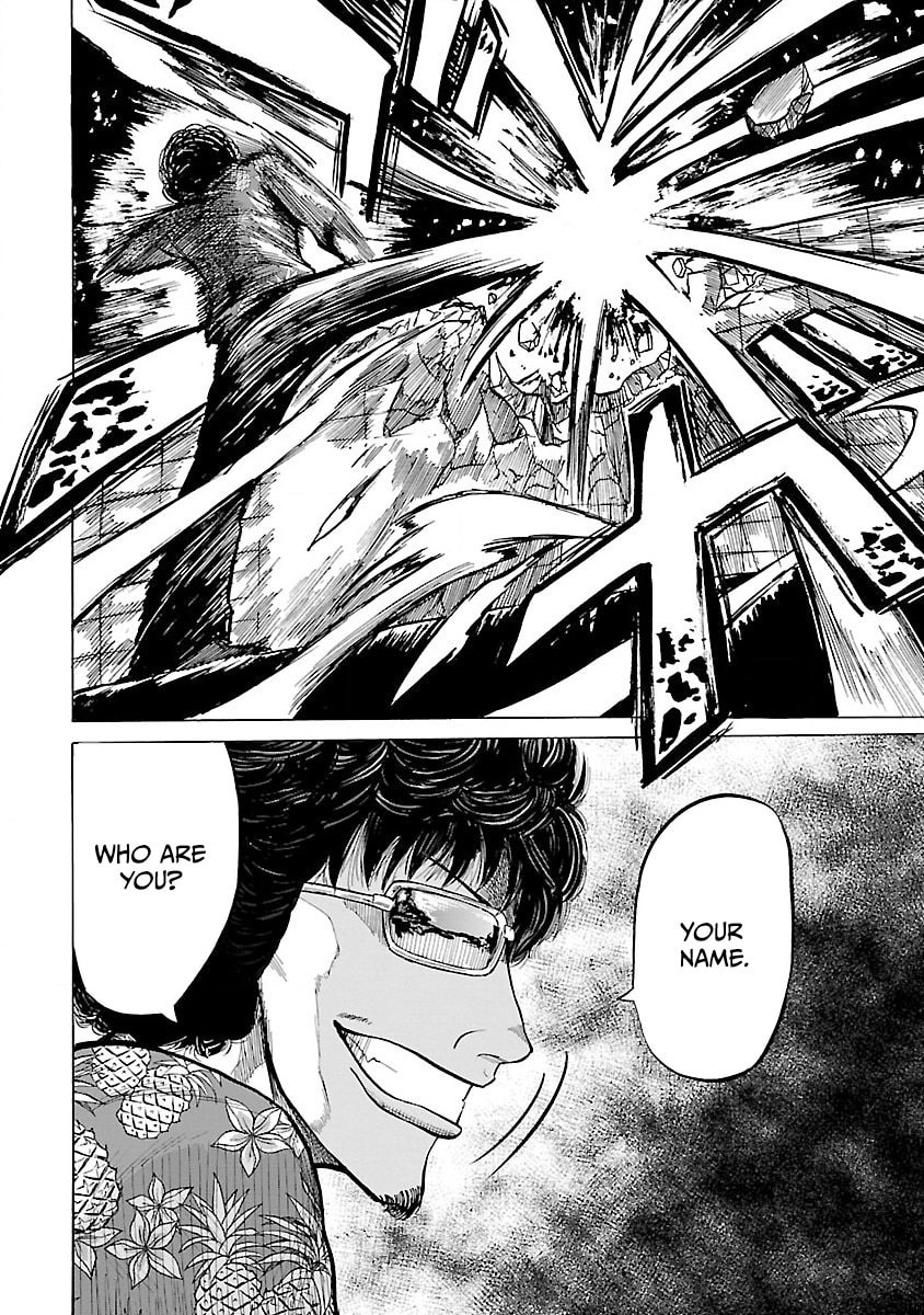 Read Worst Gaiden Guriko chapter 2 image 19 on Lezhin