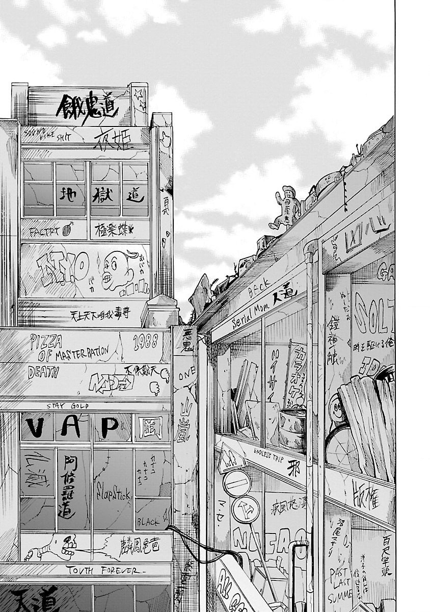 Read Worst Gaiden Guriko chapter 2 image 2 on Lezhin