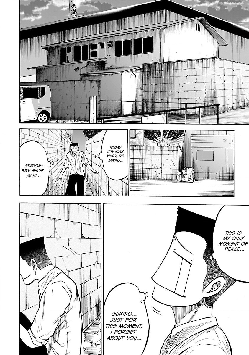 Read Worst Gaiden Guriko chapter 2 image 27 on Lezhin