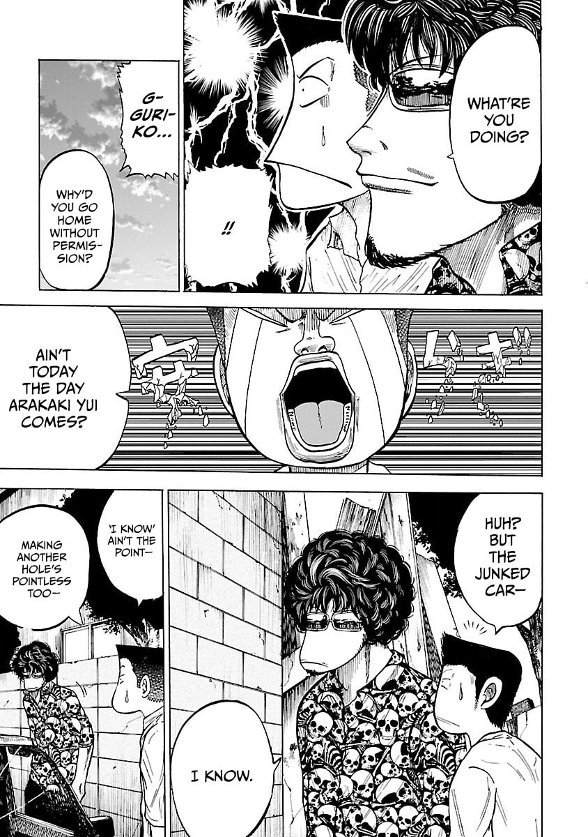 Read Worst Gaiden Guriko chapter 2 image 28 on Lezhin