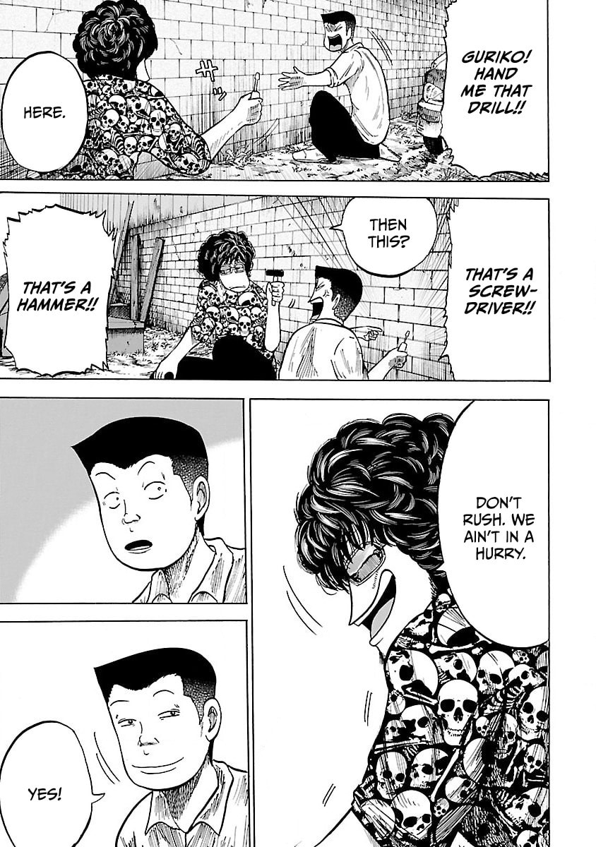 Read Worst Gaiden Guriko chapter 2 image 32 on Lezhin