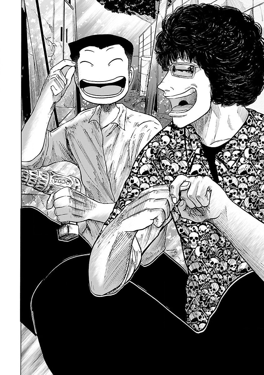Read Worst Gaiden Guriko chapter 2 image 33 on Lezhin