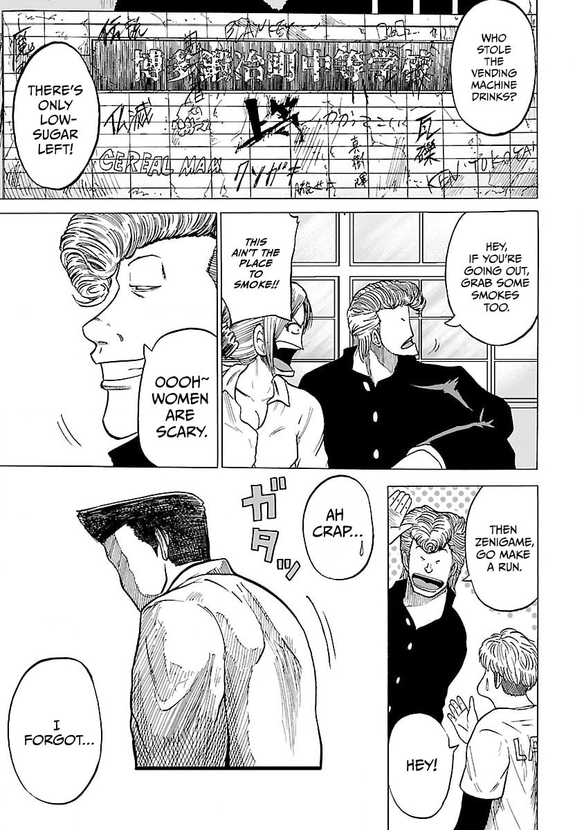 Read Worst Gaiden Guriko chapter 2 image 4 on Lezhin