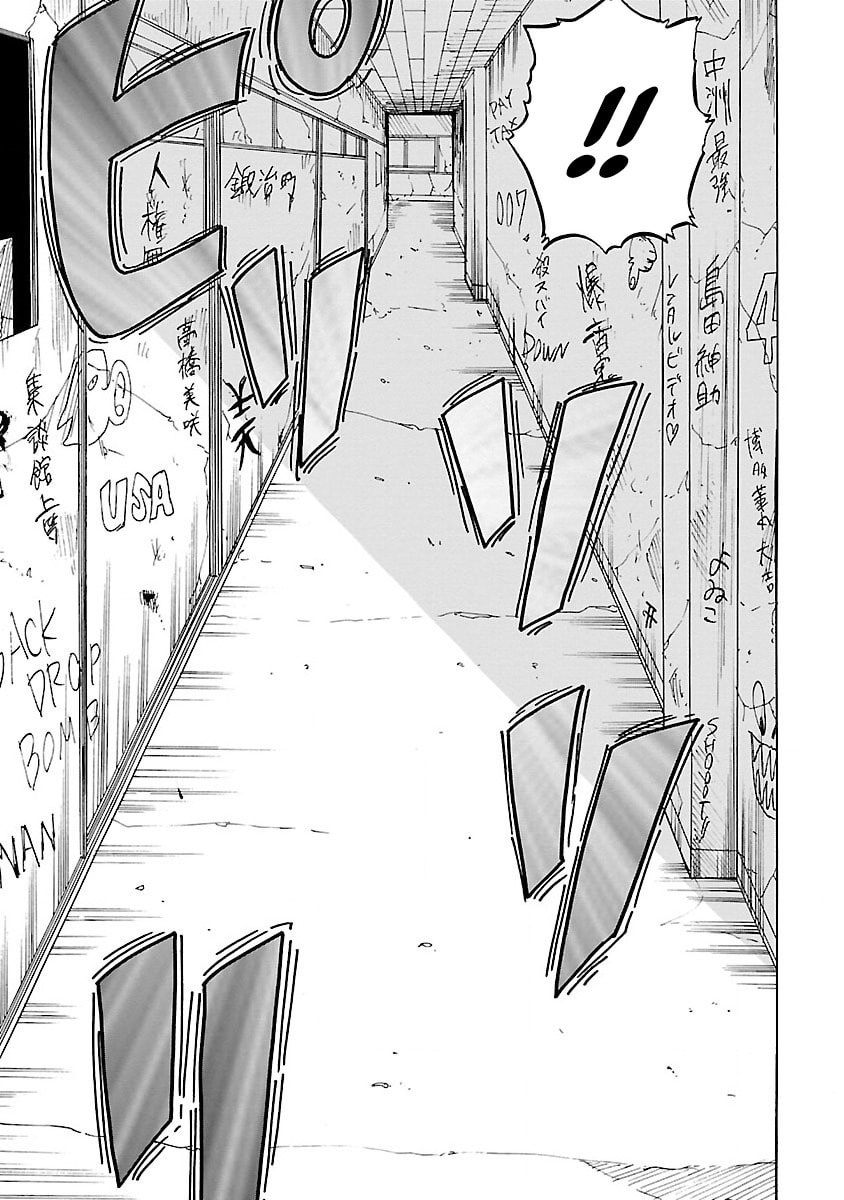 Read Worst Gaiden Guriko chapter 2 image 6 on Lezhin