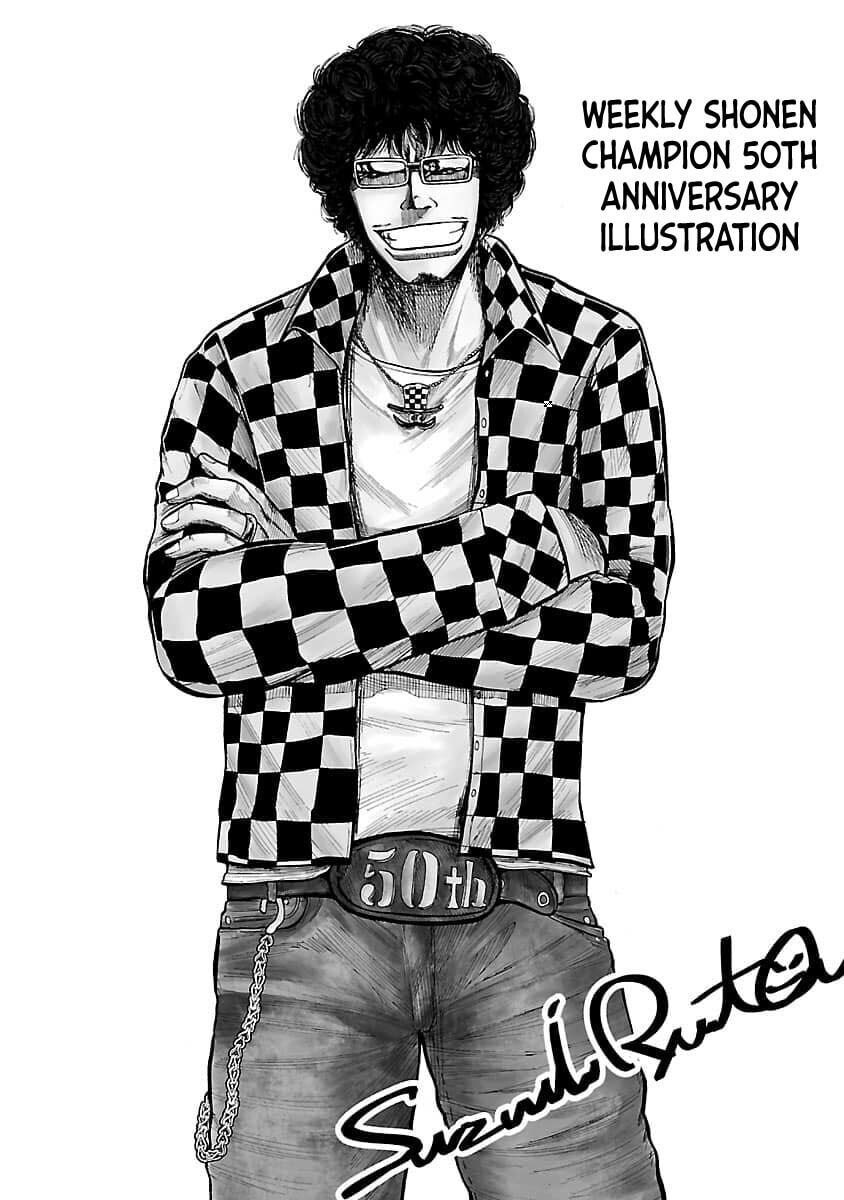 Read Worst Gaiden Guriko chapter 20 image 1 on Lezhin
