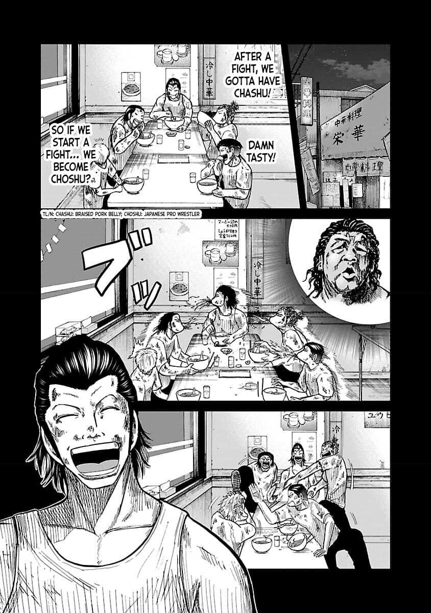 Read Worst Gaiden Guriko chapter 20 image 11 on Lezhin
