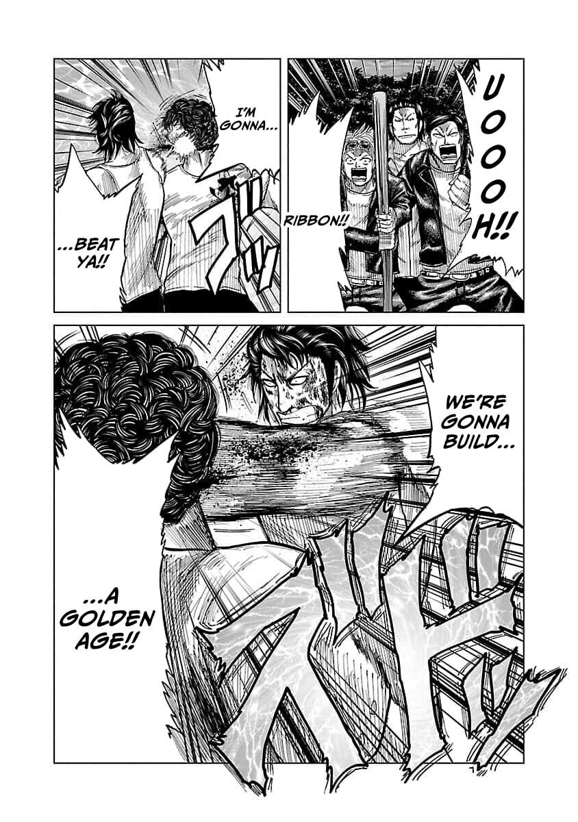 Read Worst Gaiden Guriko chapter 20 image 13 on Lezhin