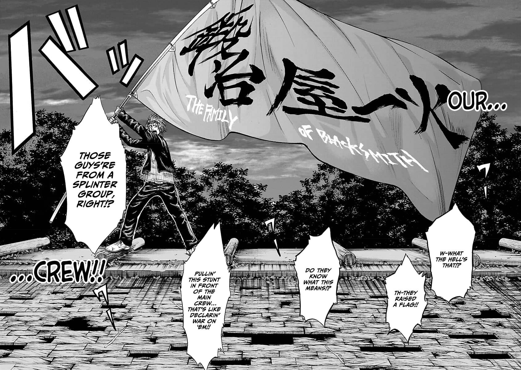 Read Worst Gaiden Guriko chapter 20 image 15 on Lezhin