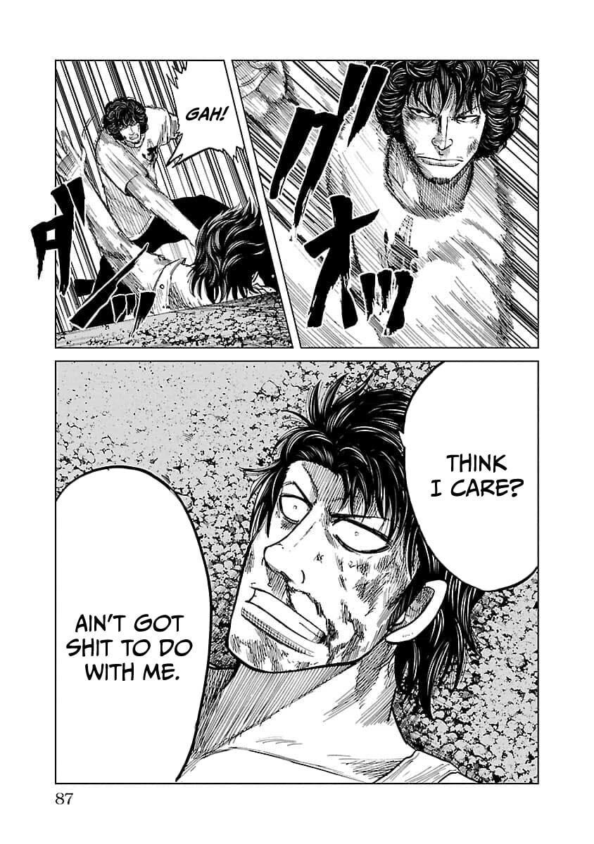 Read Worst Gaiden Guriko chapter 20 image 17 on Lezhin