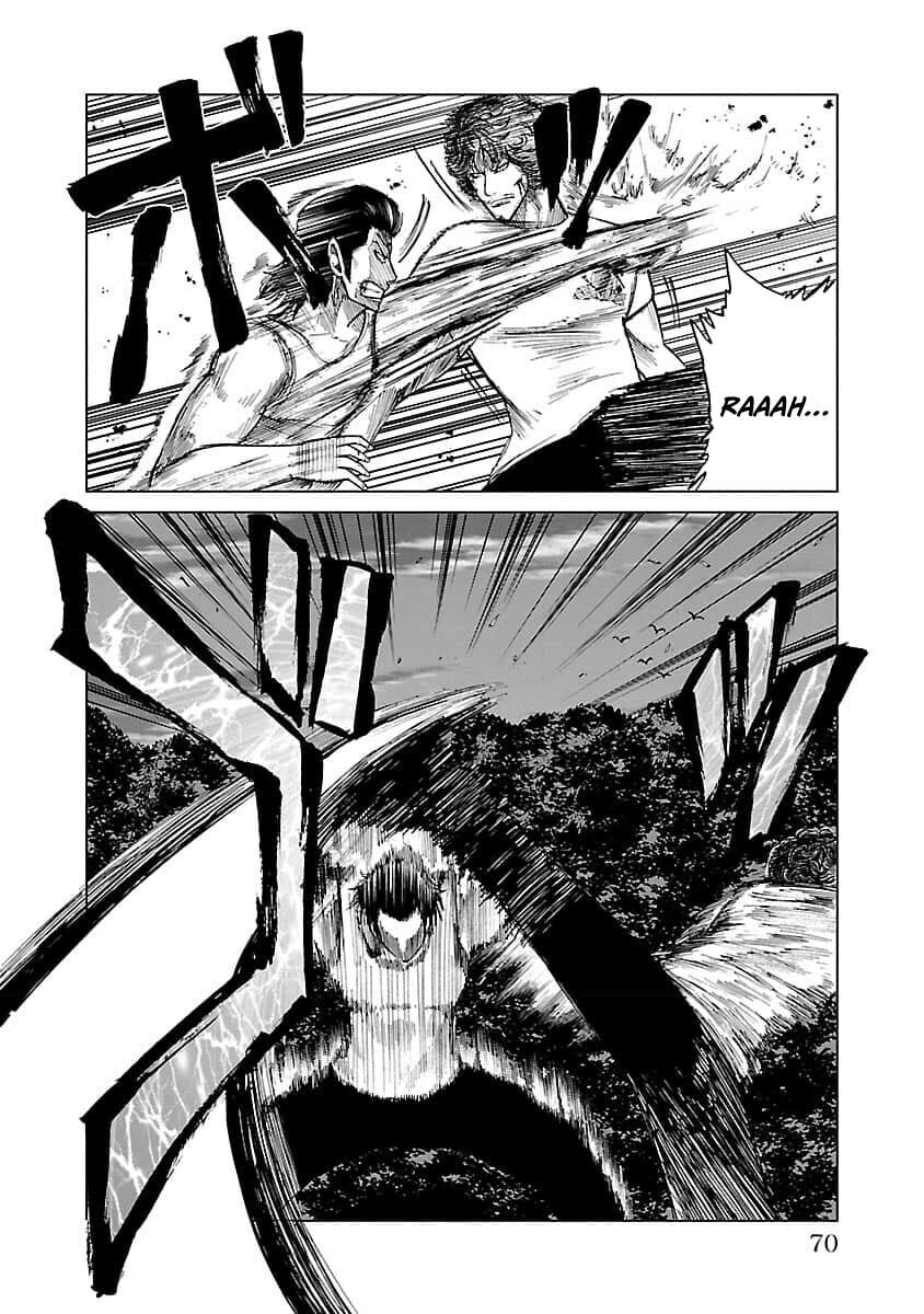 Read Worst Gaiden Guriko chapter 20 image 3 on Lezhin