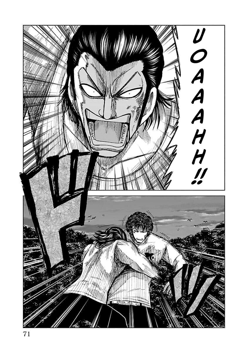 Read Worst Gaiden Guriko chapter 20 image 4 on Lezhin