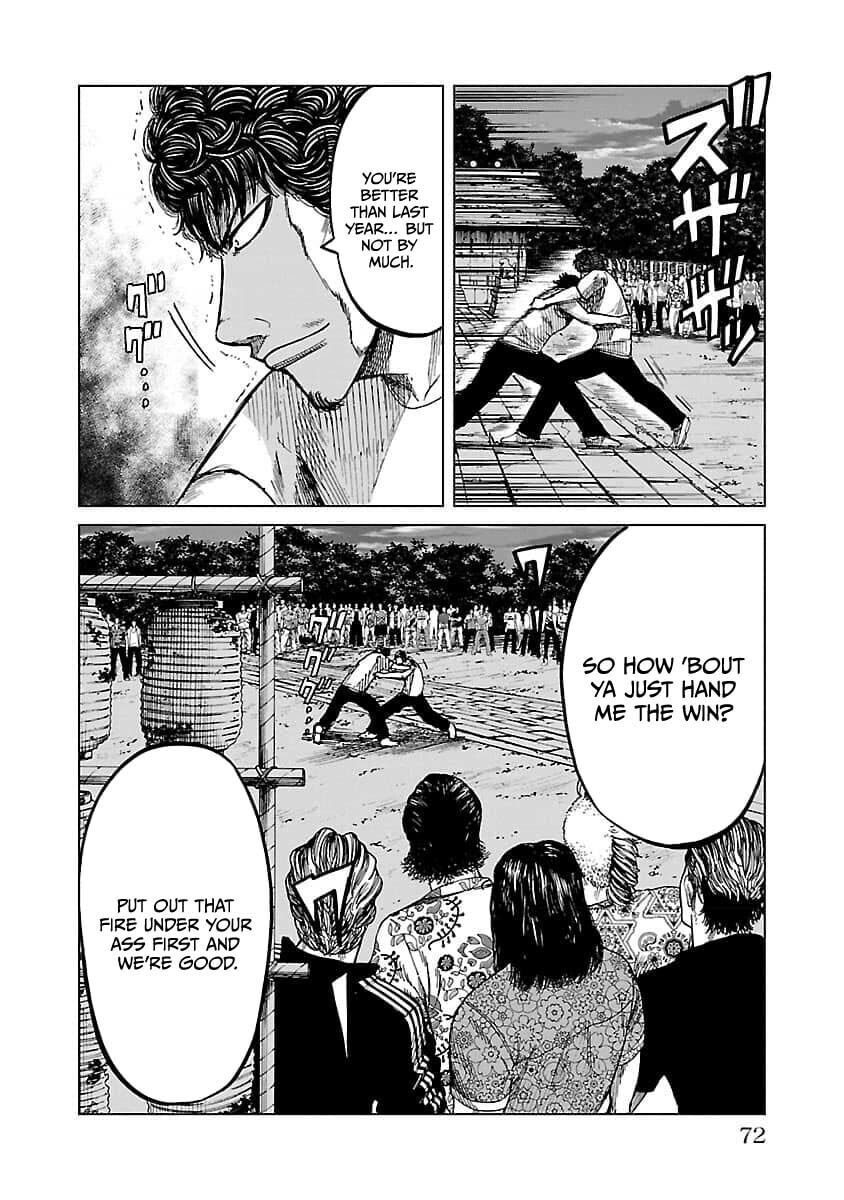 Read Worst Gaiden Guriko chapter 20 image 5 on Lezhin
