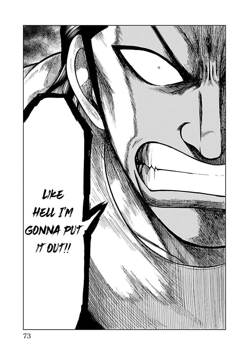 Read Worst Gaiden Guriko chapter 20 image 6 on Lezhin