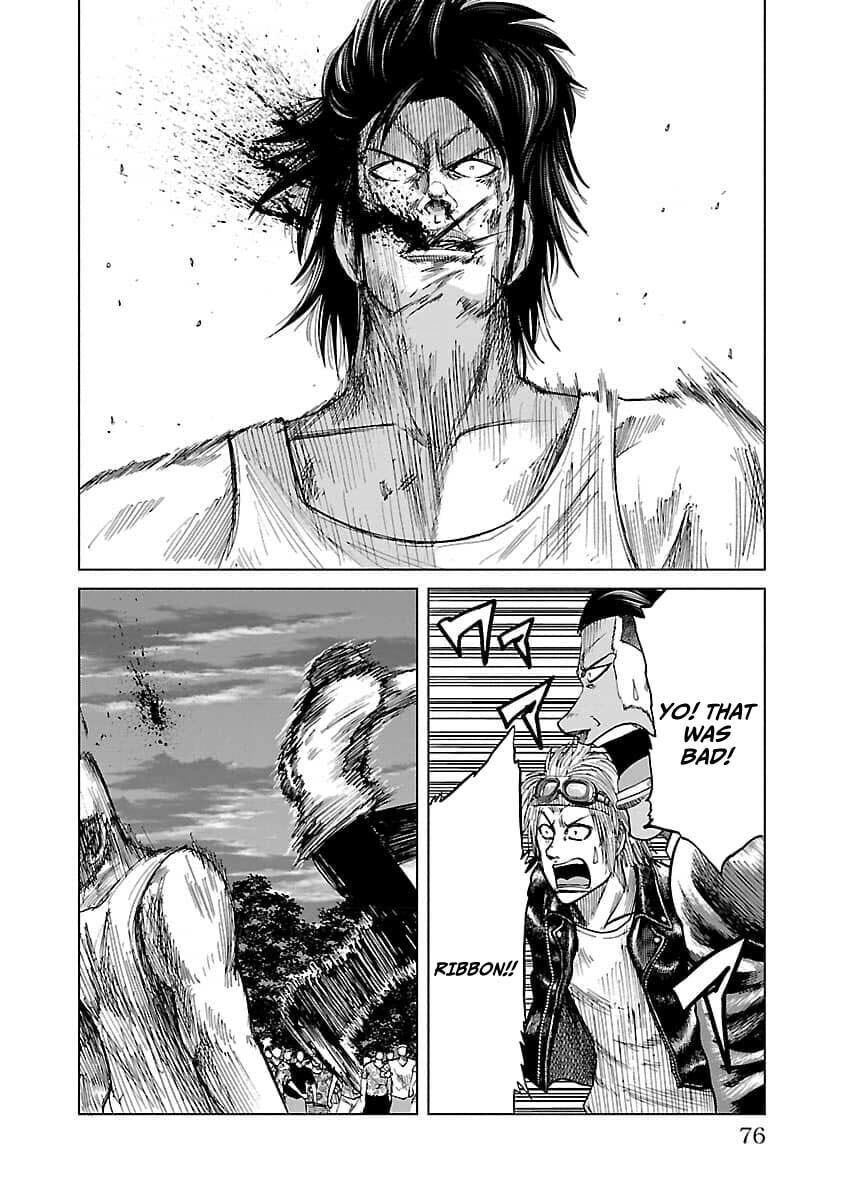 Read Worst Gaiden Guriko chapter 20 image 8 on Lezhin