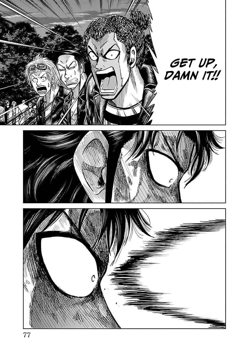 Read Worst Gaiden Guriko chapter 20 image 9 on Lezhin