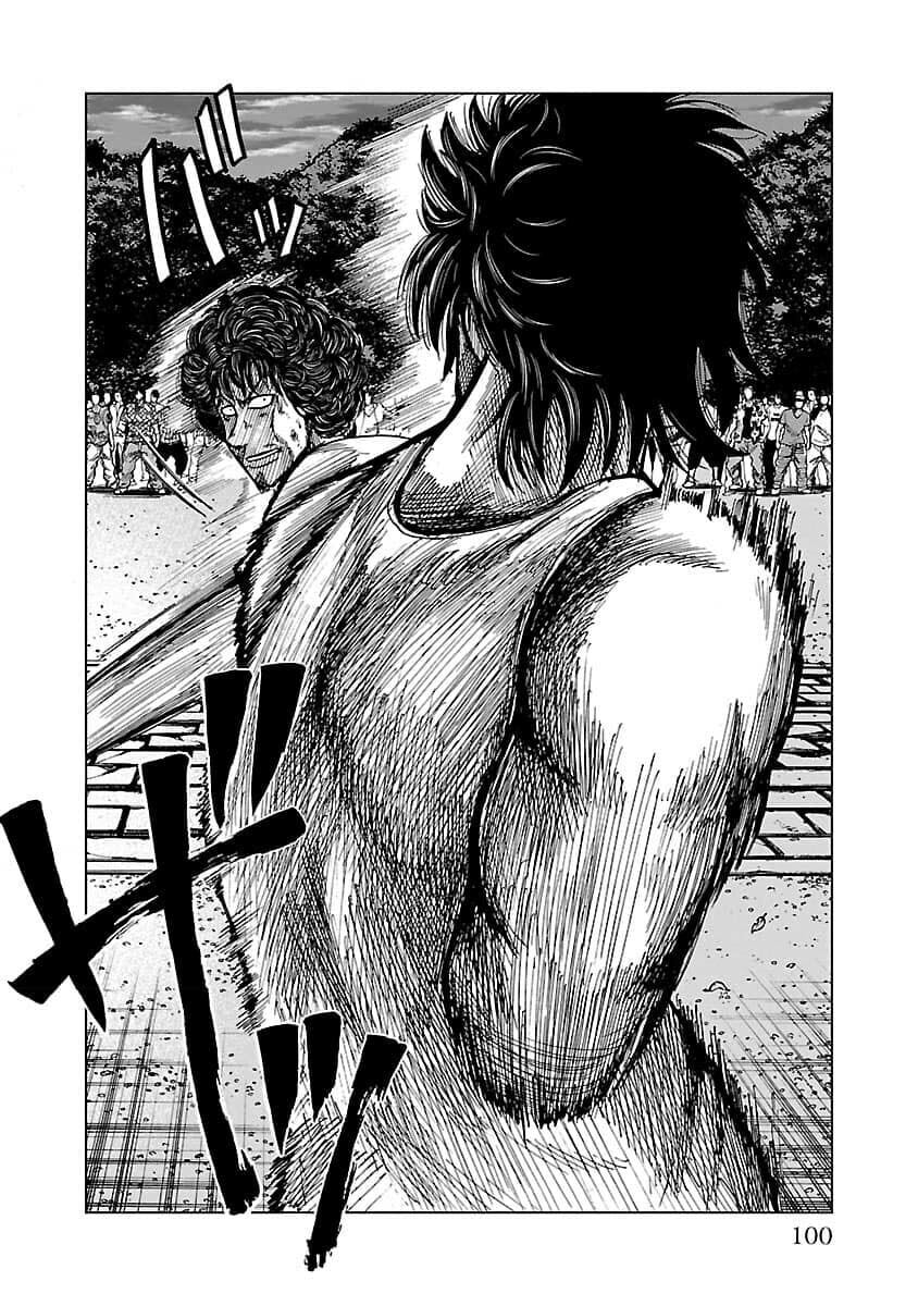 Read Worst Gaiden Guriko chapter 21 image 10 on Lezhin