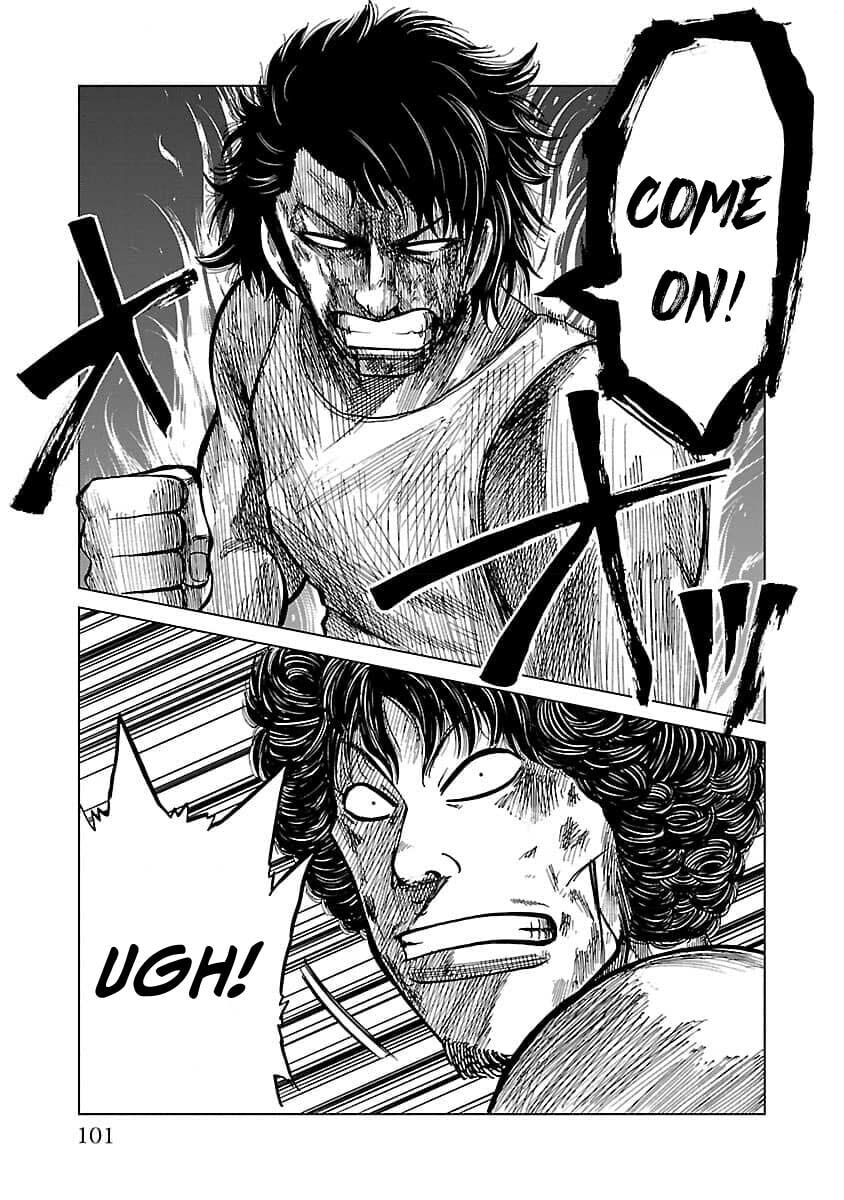 Read Worst Gaiden Guriko chapter 21 image 11 on Lezhin