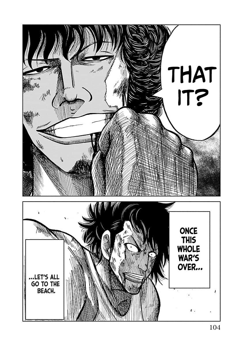 Read Worst Gaiden Guriko chapter 21 image 13 on Lezhin