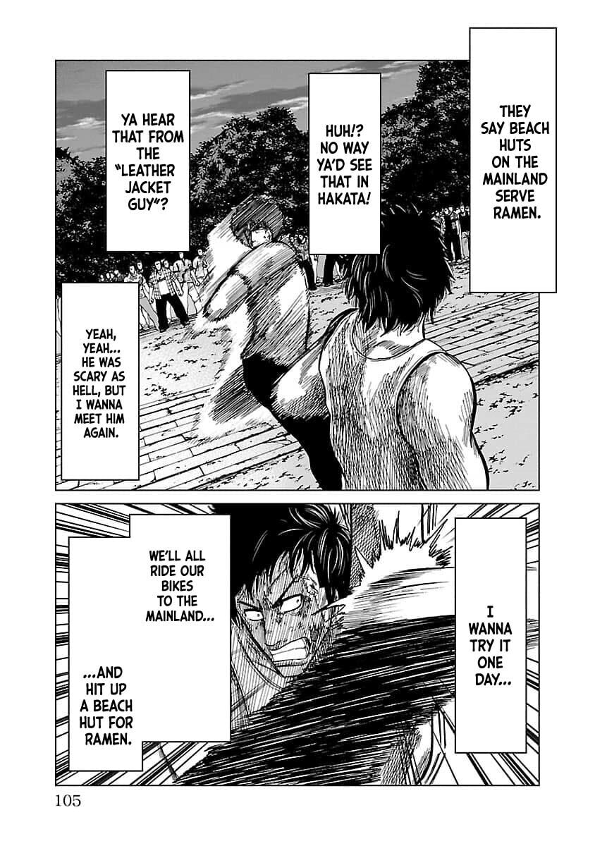 Read Worst Gaiden Guriko chapter 21 image 14 on Lezhin
