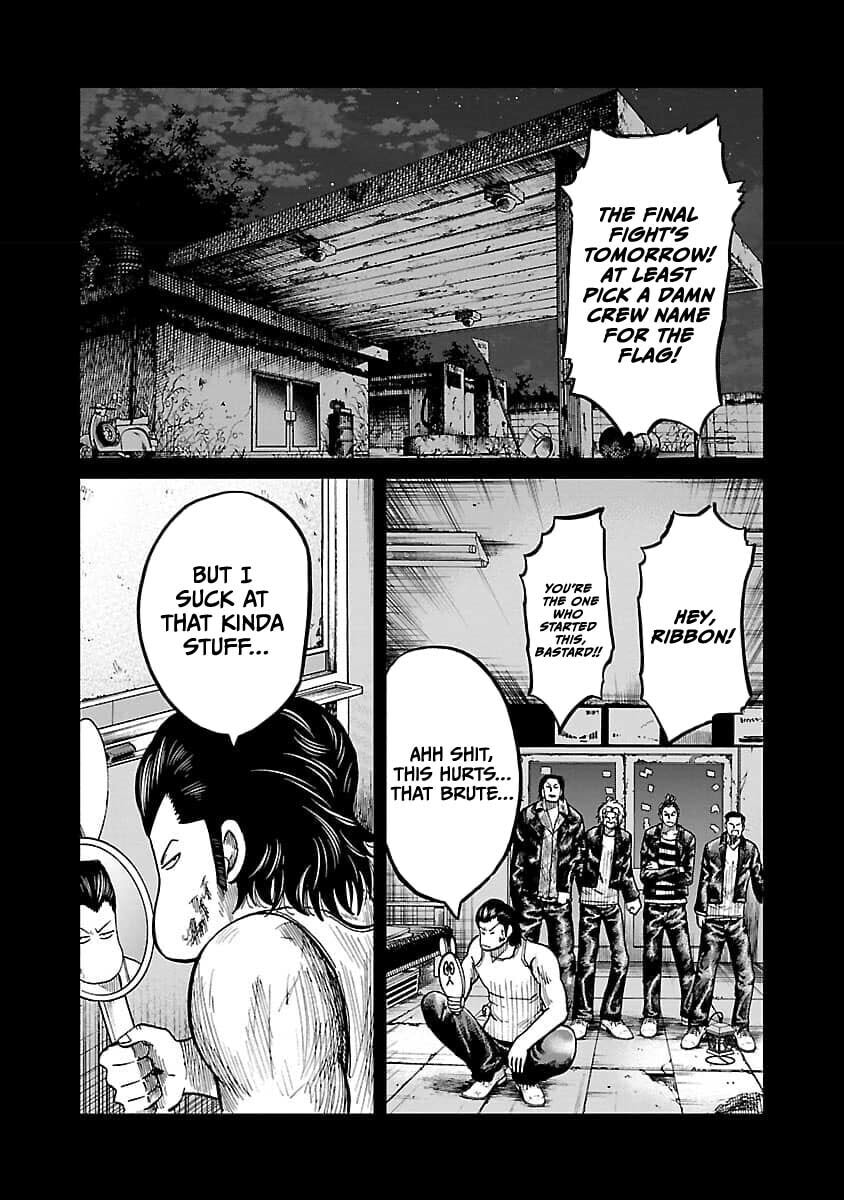 Read Worst Gaiden Guriko chapter 21 image 2 on Lezhin