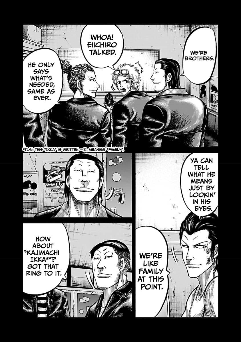 Read Worst Gaiden Guriko chapter 21 image 3 on Lezhin