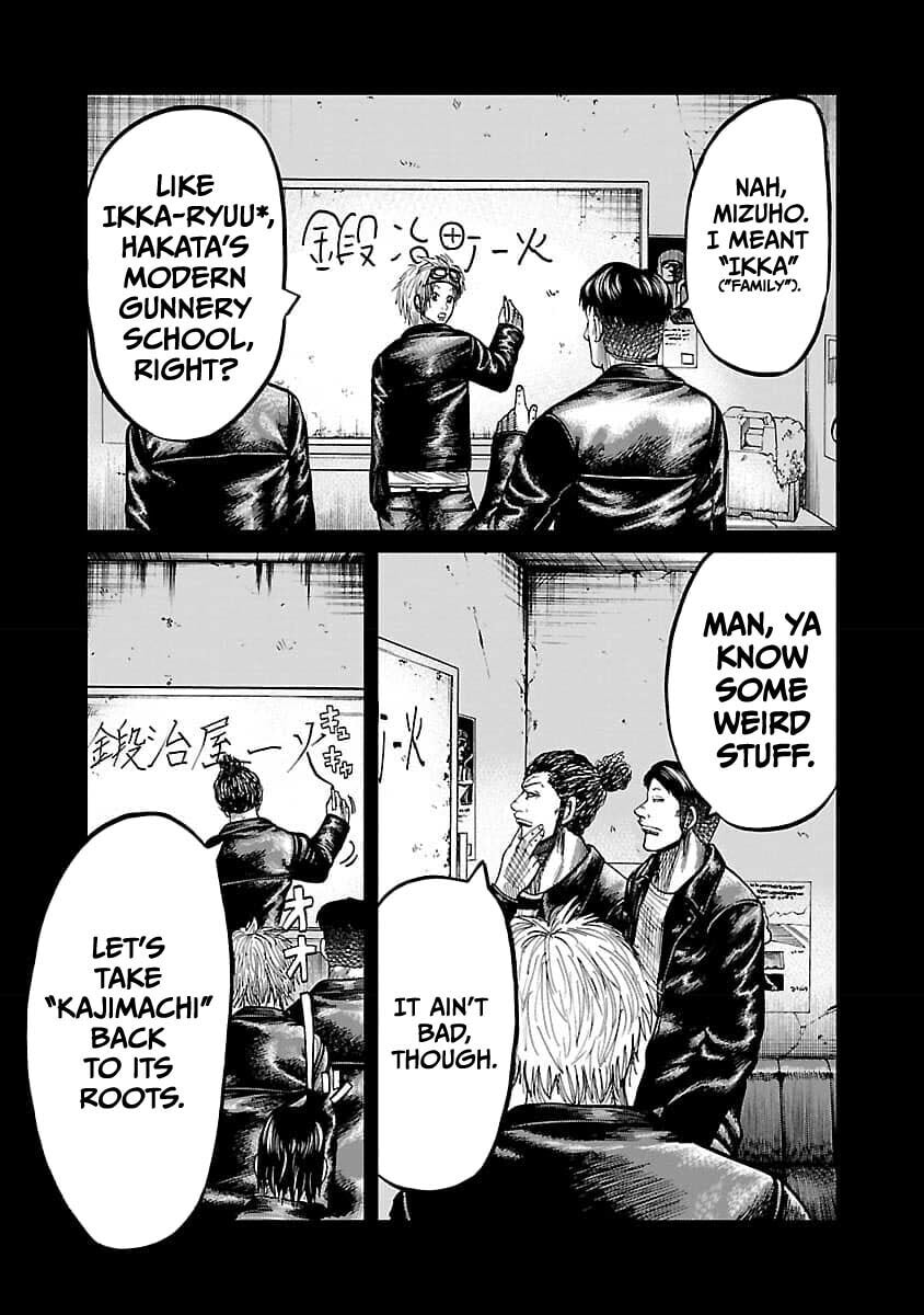 Read Worst Gaiden Guriko chapter 21 image 4 on Lezhin