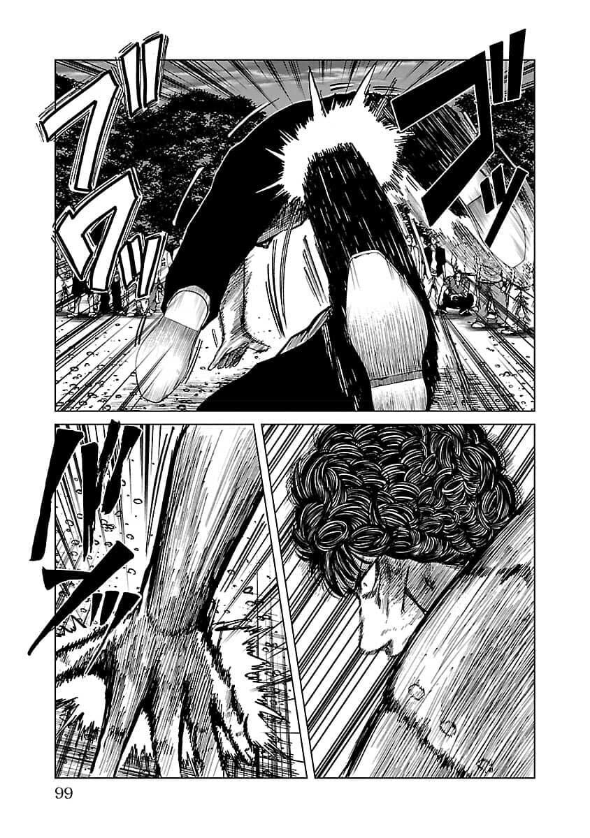 Read Worst Gaiden Guriko chapter 21 image 9 on Lezhin