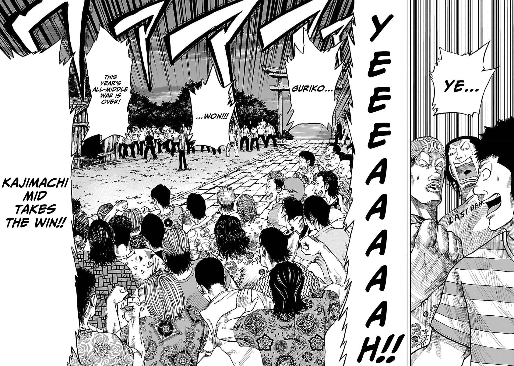 Read Worst Gaiden Guriko chapter 22 image 1 on Lezhin