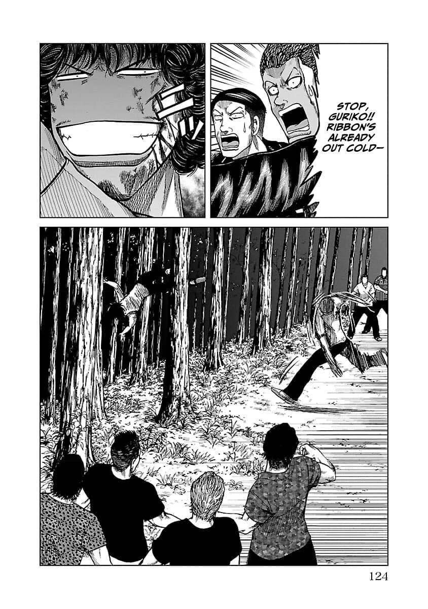 Read Worst Gaiden Guriko chapter 22 image 11 on Lezhin