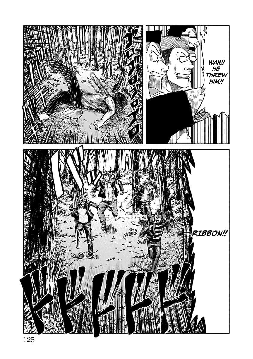 Read Worst Gaiden Guriko chapter 22 image 12 on Lezhin