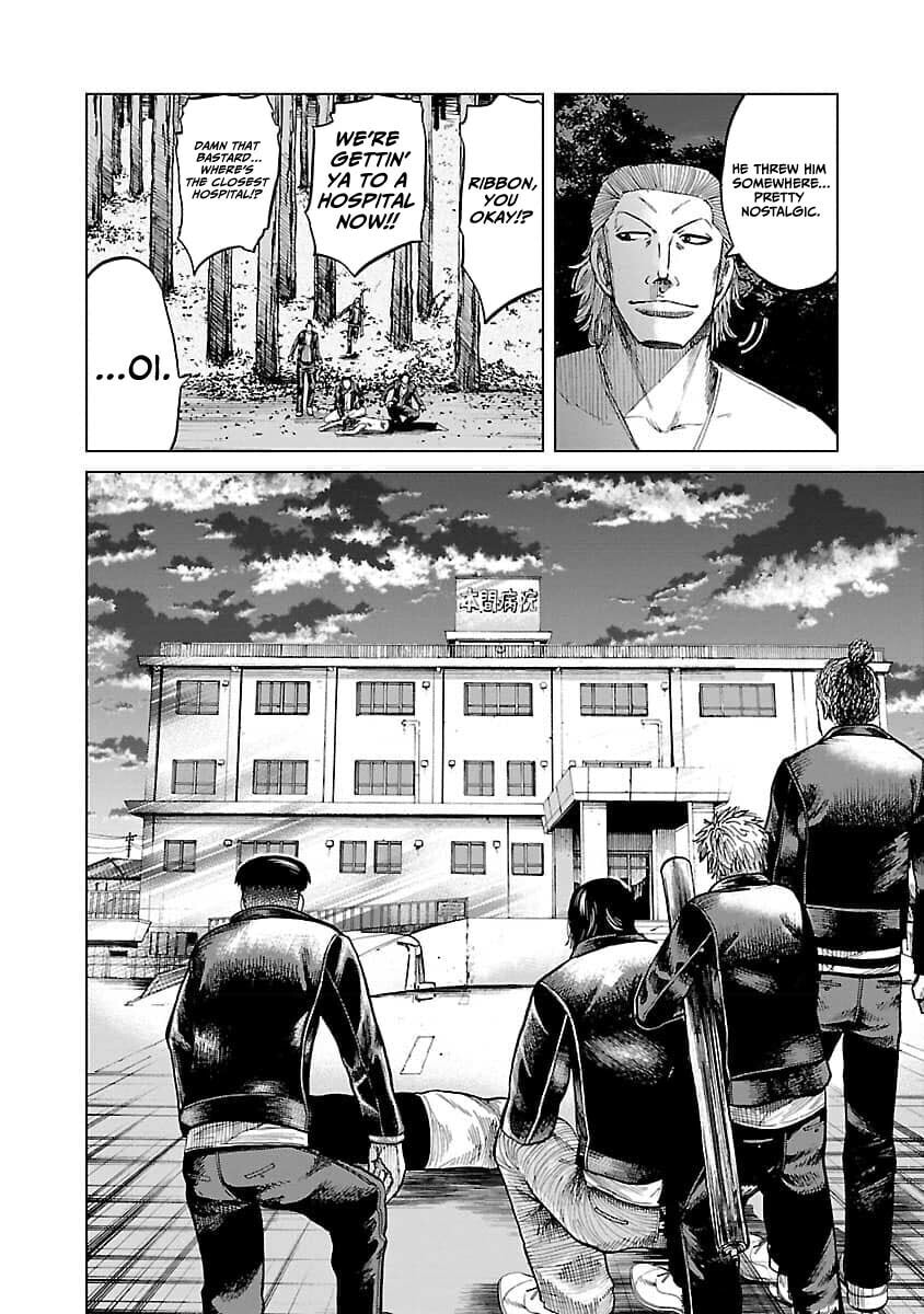 Read Worst Gaiden Guriko chapter 22 image 15 on Lezhin