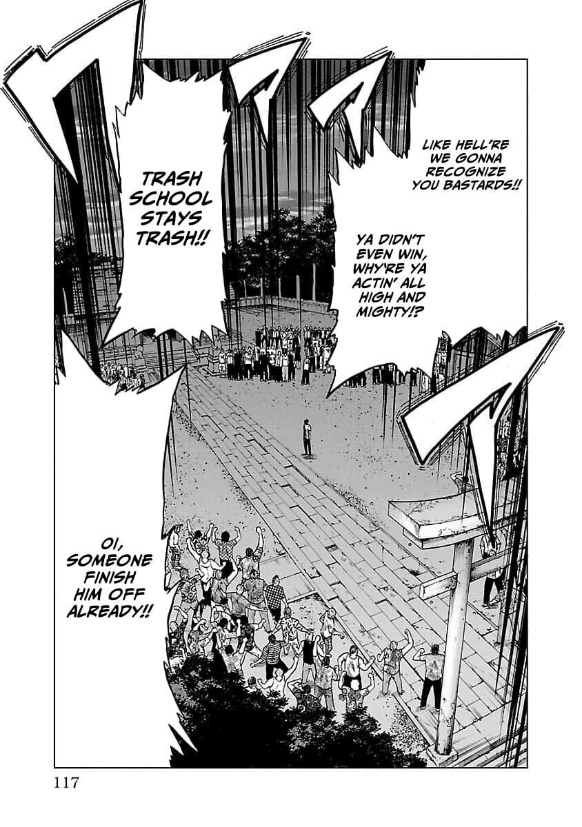 Read Worst Gaiden Guriko chapter 22 image 5 on Lezhin