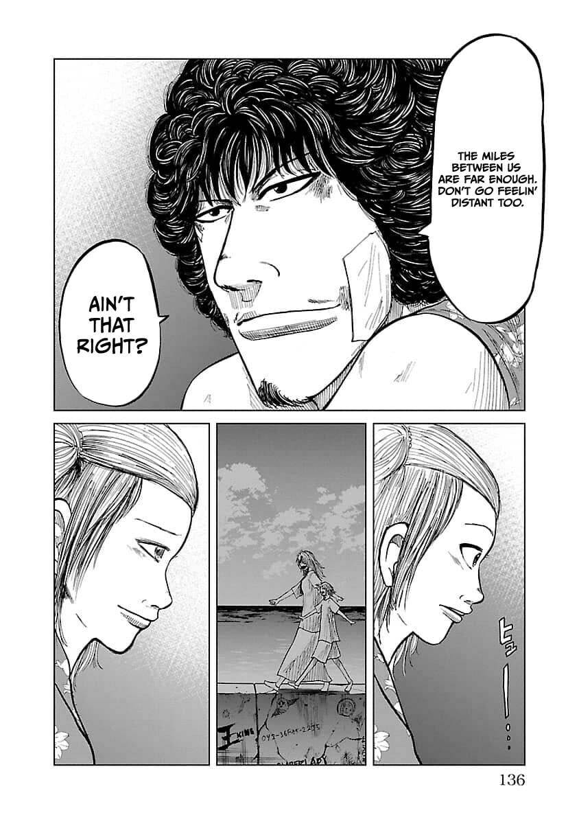 Read Worst Gaiden Guriko chapter 23 image 4 on Lezhin