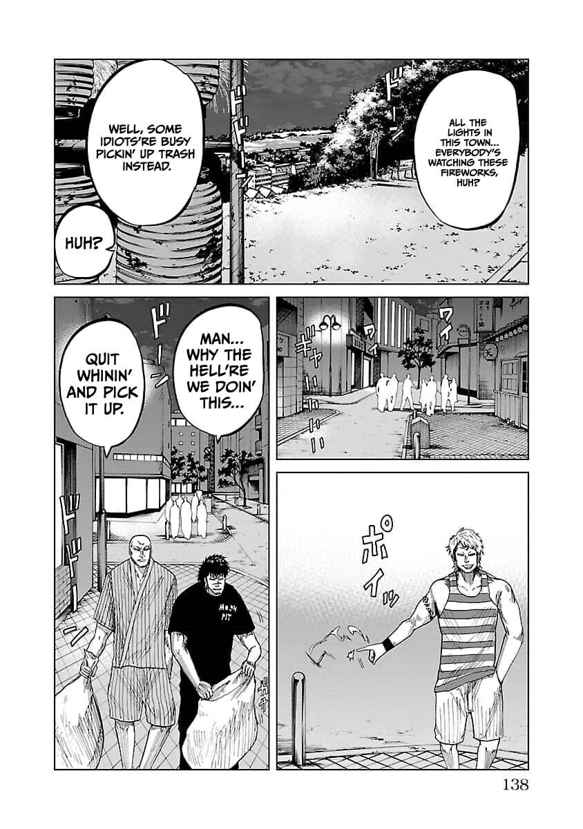 Read Worst Gaiden Guriko chapter 23 image 6 on Lezhin