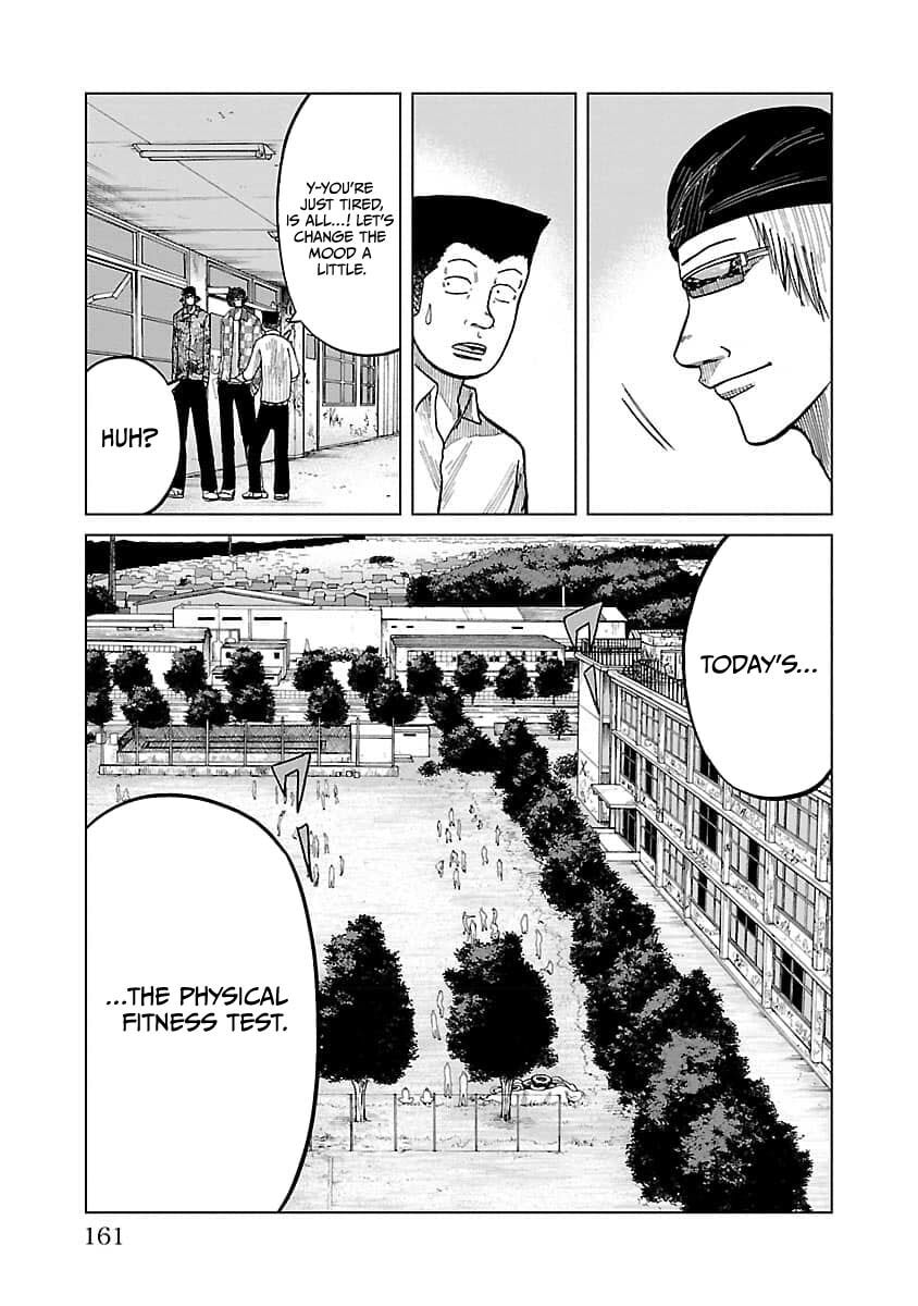 Read Worst Gaiden Guriko chapter 24 image 10 on Lezhin