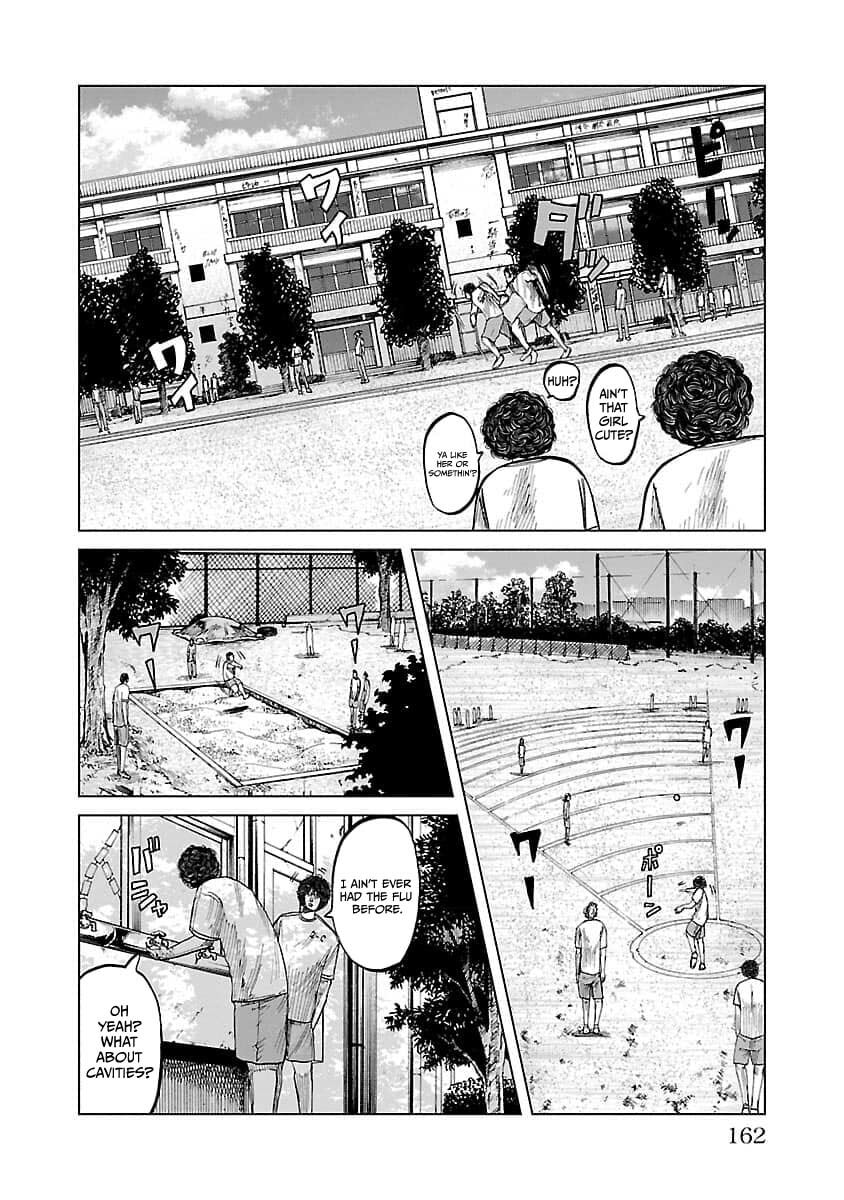 Read Worst Gaiden Guriko chapter 24 image 11 on Lezhin