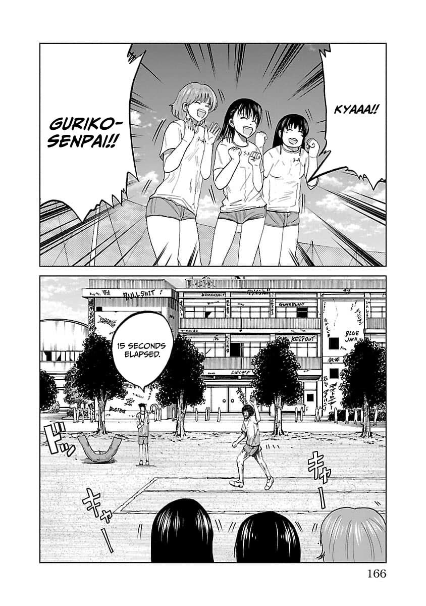 Read Worst Gaiden Guriko chapter 24 image 15 on Lezhin