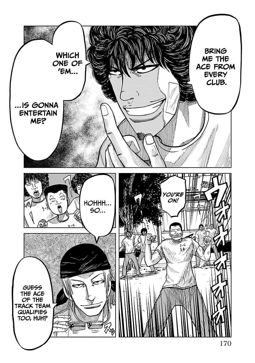 Read Worst Gaiden Guriko chapter 24 image 19 on Lezhin