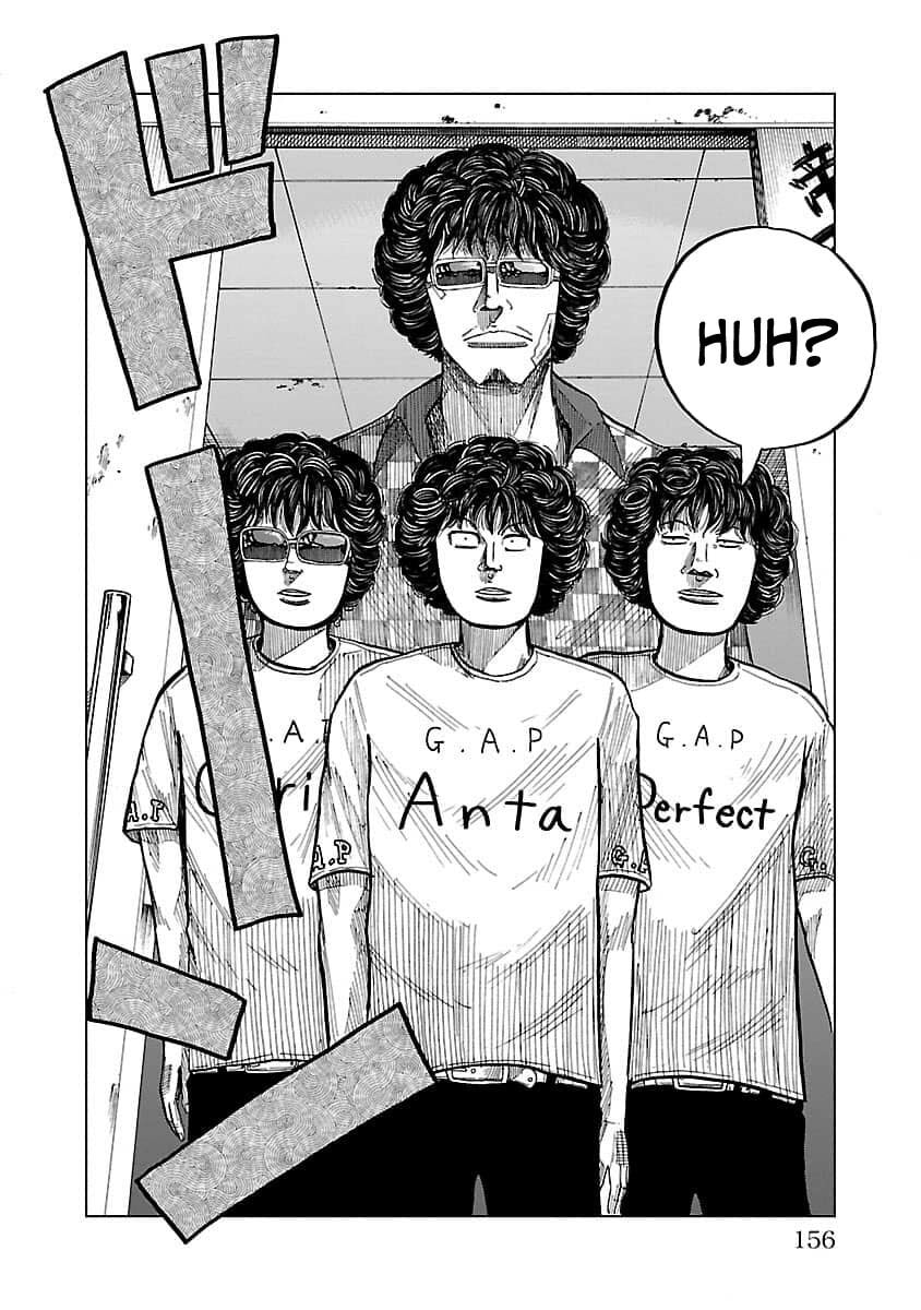 Read Worst Gaiden Guriko chapter 24 image 5 on Lezhin